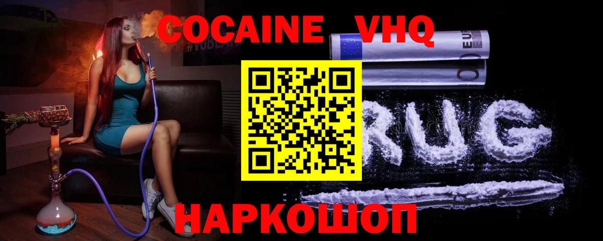 Лсд 25 Феодосия