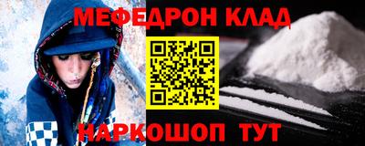 индика Кандалакша
