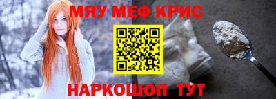 шишки Камышлов