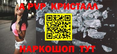 дурь Канаш