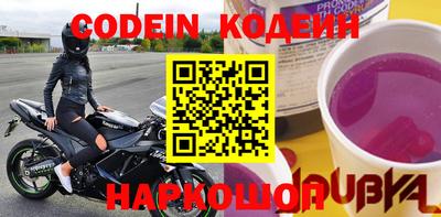 дурь Канаш