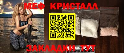 индика Кандалакша