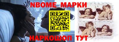 шишки Камышлов
