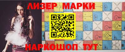 дурь Канаш