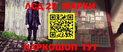 дурь Канаш
