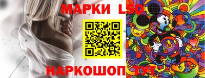 индика Кандалакша