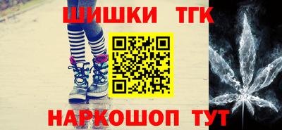 дурь Канаш