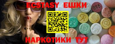 дурь Канаш