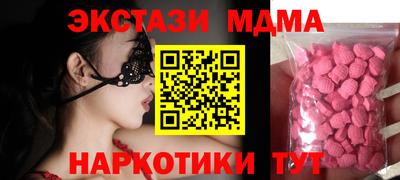 дурь Канаш