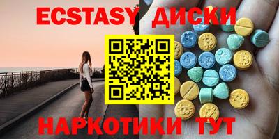 индика Кандалакша