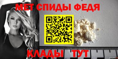 шишки Камышлов