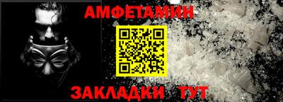 дурь Канаш