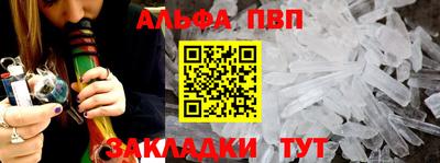 индика Кандалакша