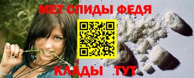 шишки Камышлов