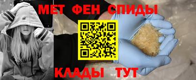 дурь Канаш
