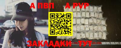 шишки Камышлов
