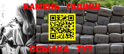 индика Кандалакша