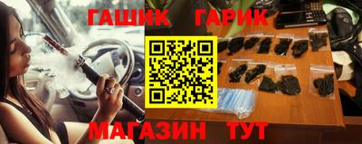 дурь Канаш