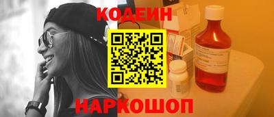 дурь Канаш
