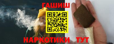 дурь Канаш