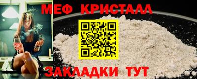 дурь Канаш