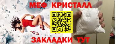 шишки Камышлов